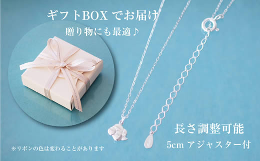 小粒で可愛いシンプルな雲のシルバーペンダント：B270-007