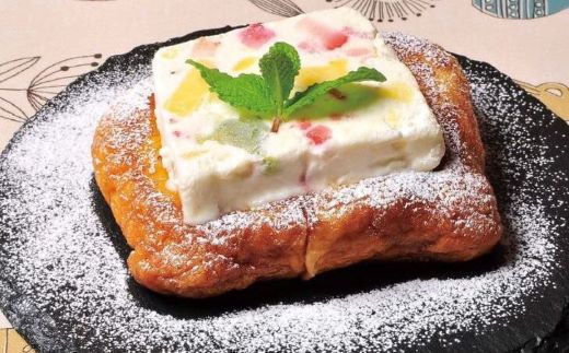 カッサータ2カップ・おうちでオシャレにカフェ気分♪：B115-033