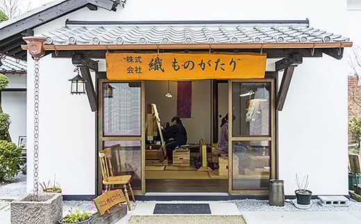 骰句ウカ邱樣壹先焔郢斐j縲70テ140cm 豕「豬∬干シ咼127-015