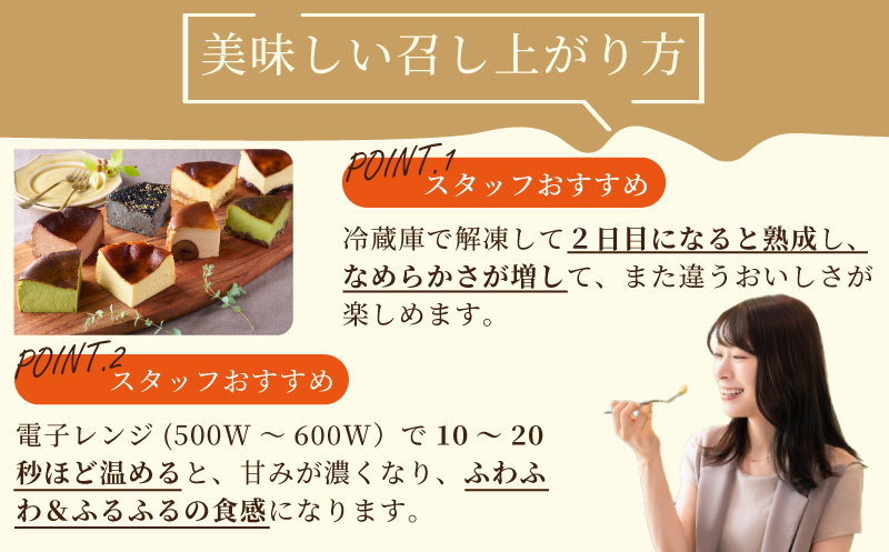 繝舌せ繧ッ繝√シ繧コ繧ア繝シ繧ュ 2蛟九そ繝繝茨シ咤140-019
