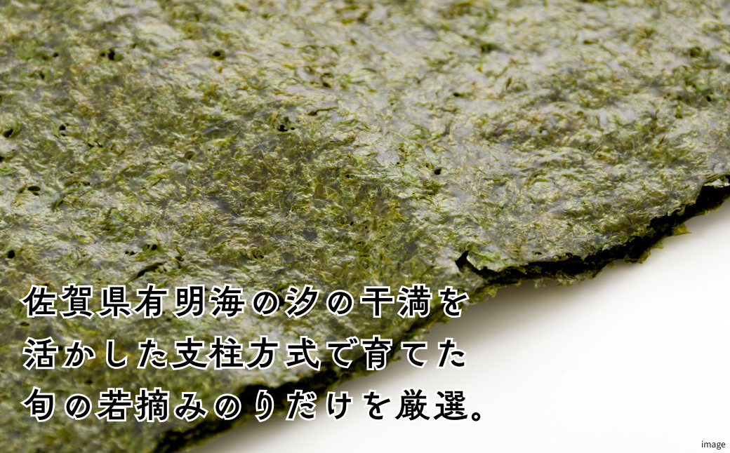 菴占ウ逵梧怏譏取オキ逕」荵セ縺ョ繧50譫(蛹也イァ邂ア蜈・シ会シ咤165-013
