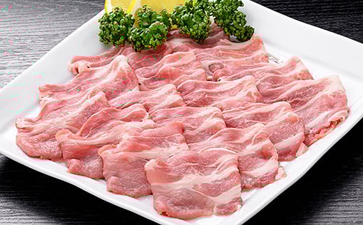 肥前さくらポーク 肩ローススライス 1kg：B150-017