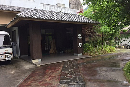 古湯・熊の川温泉　扇屋 宿泊券：C122-007