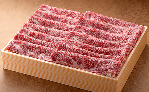 佐賀牛モモしゃぶしゃぶ1,000g：B535-003