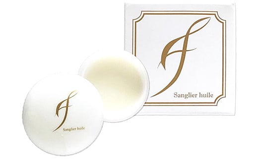 サングリエ ユイール（ぼたん油）：B130-027