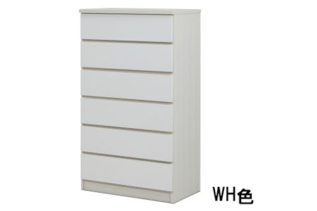 スリムチェスト ワルツ 幅70-6段 隙間収納【諸富家具】：C165-003