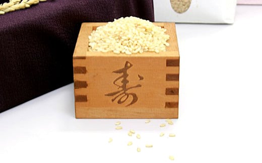 äœè³çç¹å¥æ œå¹èŸ²ç£ç©èªèšŒïŒïŒèªç¶ç±³ãç¥ã®åã1kgïŒB285-003