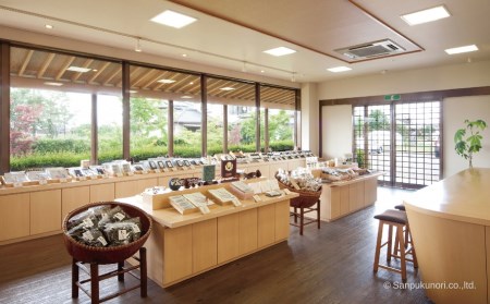 有明海一番　焼海苔（桐箱入）：B550-004