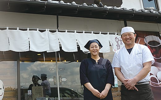 佐賀銘菓 元祖吉野屋 冷凍白玉饅頭詰合せBセット：B160-037