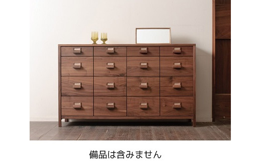 ノステラ140ドロワー WN【諸富家具】：C569-008