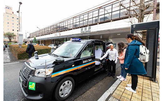 佐賀市内観光タクシー4.5H/小型タクシー：B815-003