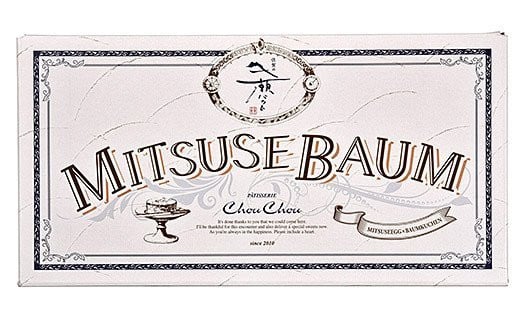 äžç¬ããŠã ãMãµã€ãº2åå
¥(ãã¬ãŒã³ã»ããŒã) ïŒB140-017