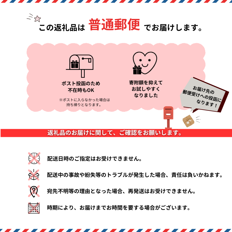 【普通郵便配送】佐賀の手作りひげにんにく卵黄３袋セット：B215-017
