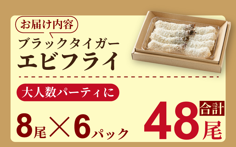 閠∬鈴ョョ鬲壼コ励ョ縺キ繧翫キ繧翫∴縺ウ繝輔Λ繧、シ48譛ャシ会シ咤455-007