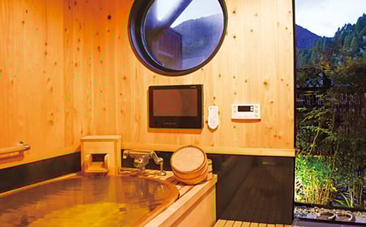 お宿夢千鳥ペア宿泊券【離れ】：C150-047