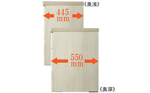 60-3LC収納家具（白）【諸富家具】：B790-003