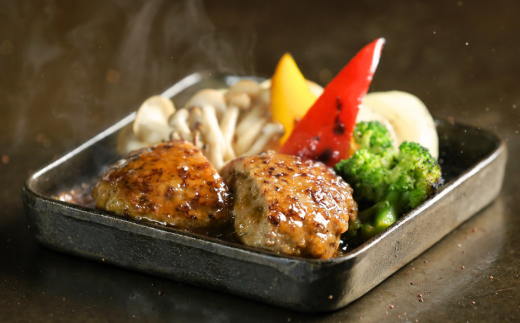 佐賀牛入りハンバーグ 150g×4個：B105-007