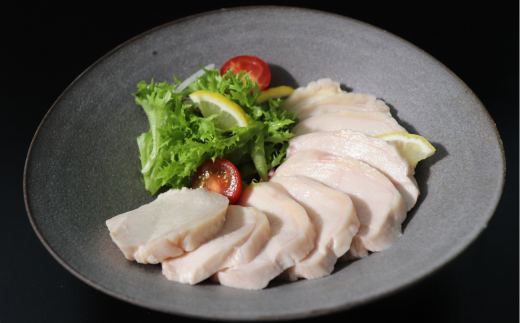 ありたどりムネ肉サラダチキン1kg：B130-037