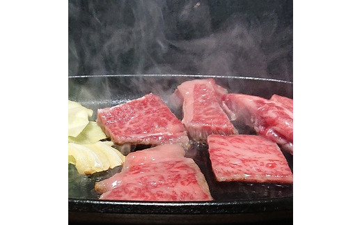 佐賀牛はしっこちゃん1500：B390-003