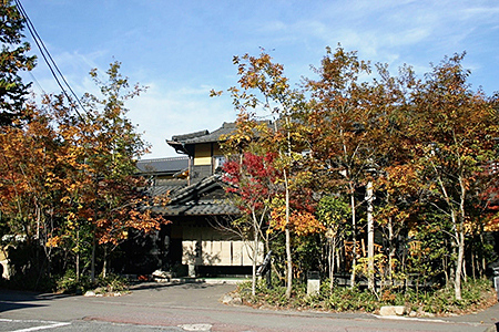 倿¹¯ã»çã®å·æž©æ³ã倧åå±ã宿æ³åžïŒC250-025