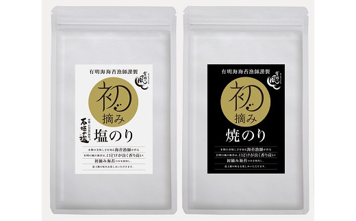 蛻晄遭縺ソ菴占ウ縺ョ繧 繝舌Λ繧ィ繝繧」繧サ繝繝Bシ咤110-053