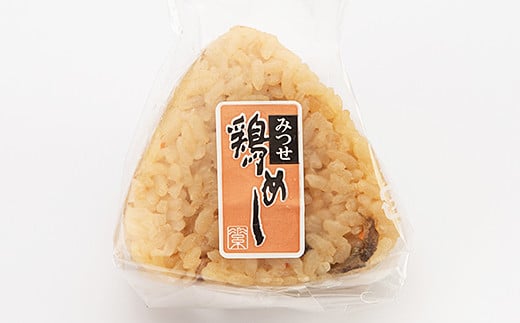  九州おにぎり倶楽部：B120-009