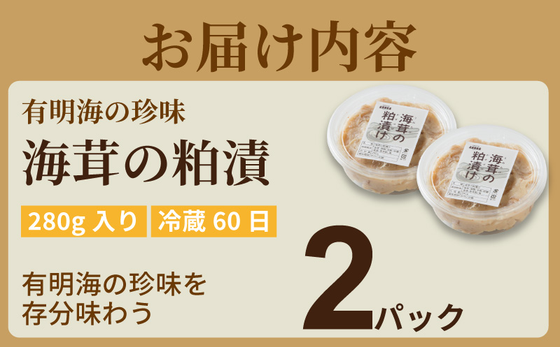 閠∬鈴ョョ鬲壼コ励ョ豬キ闌ク邊墓シャ 280gテ2繝代ャ繧ッ 豬キ闌ク 縺縺ソ縺溘¢ 繧ヲ繝溘ち繧ア 迴榊袖 邊墓シャ 貍ャ迚ゥ 豬キ逕」迚ゥシ咤160-049