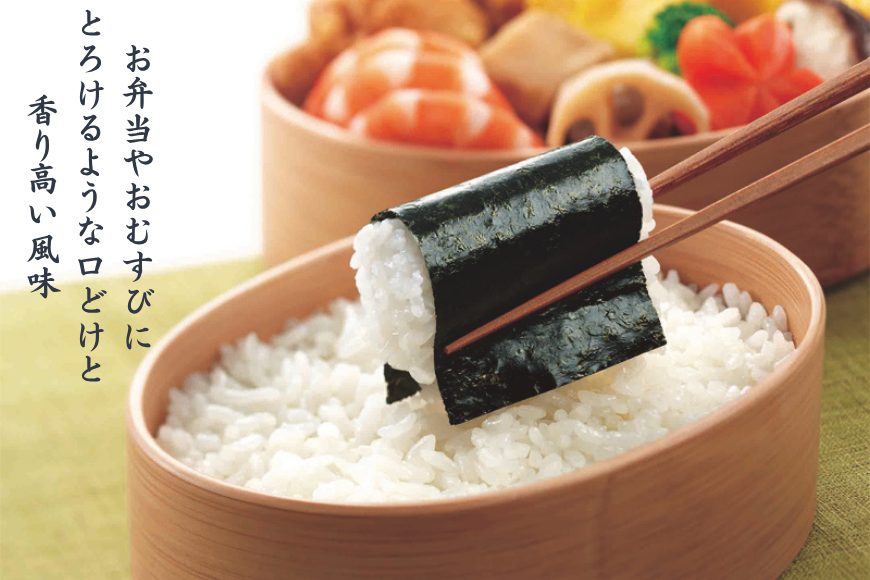 「梅の花」焼海苔・味附海苔9袋入 袋詰合せ：B140-091