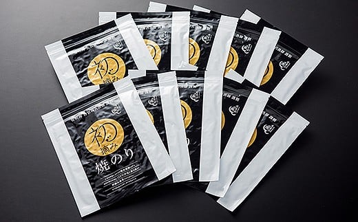 初摘み佐賀のり 焼のり贅沢10袋セットF：B455-004