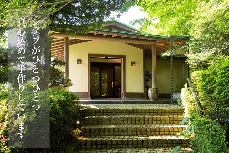 æé«çŽäœè³çåæœã空ç¿ã¶ãã³ããŒã°ã4åïŒãœãŒã¹ä»ïŒïŒB160-016