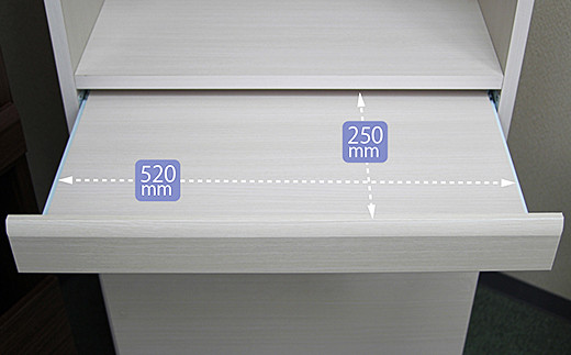 60幅サニタリー隙間収納（BR）【諸富家具】：C150-039