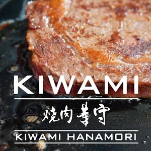 佐賀牛ステーキ 800g（200g×4枚）：B570-001