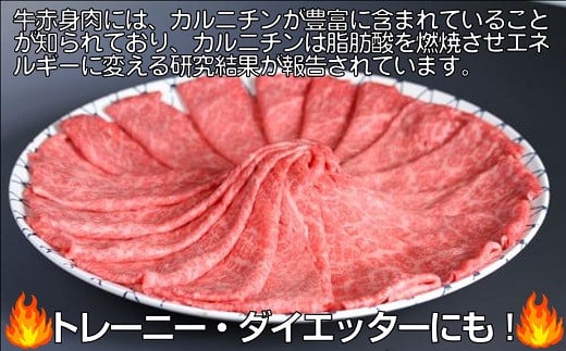 A5ççŽä¿èšŒãäœè³çã赀身èãã¢ã¢ã¹ã©ã€ã¹ã400gïŒB190-006