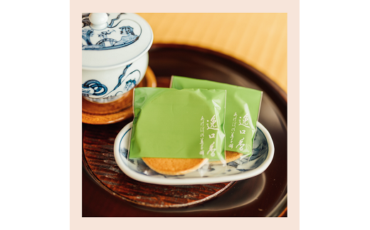 銘菓に旅する逸口香♪三種の味くらべ（14枚入り）：A085-038