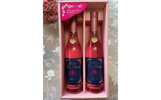 飲むバラ マリーアントワネット：B345-006