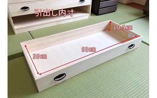 桐たんす 総桐着物チェスト深6段 NKT-6：C153-004