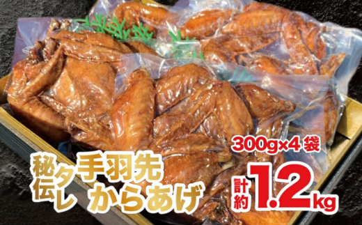 åœç£è¥é¶ æçŸœå
åæã 1.2kgïŒB235-009