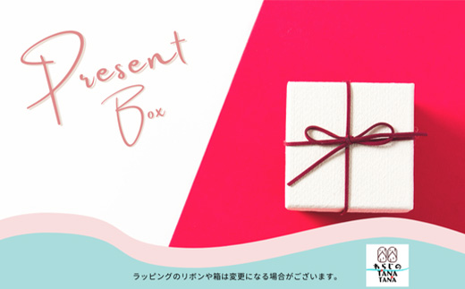 昔ながらのわらじ 日本の伝統の織物「ちりめん」《あか/しろ》12cm 1歳の誕生日に 初誕生餅踏みに 背負いパンにも babywarazi ハンドメイド ギフト
