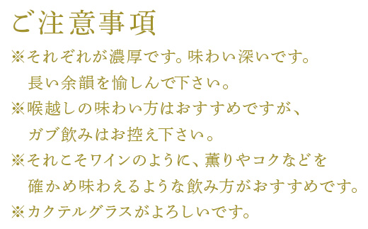 フレッシュ果汁 ４種飲み比べ贈答セット 味香みかん 味香デコ みかんジュース ストレート 詰合せ ギフト 「2023年 令和5年」