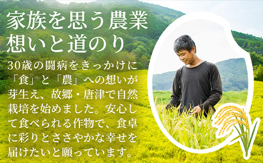 縲舌オ縺」縺上i濶カ繧縺九↑邊偵題ェ辟カ譬ス蝓ケ邀ウ5kg 螟「縺励★縺(逋ス邀ウ) 3陲 邊セ逋ス邀ウ 縺、繧縺斐ッ繧 邊堤ォ九■濶ッ螂ス 繧ゅ■繧ゅ■鬟滓─ 逕倥∩縺秘」ッ 縺翫↓縺弱j驕ゥ諤ァ 蜀キ繧√※繧らセ主袖縺励>縺秘」ッ 轤企」ッ鬟滓攝 蜴ウ驕ク邀ウ遨 蝗ス逕」邀ウ
