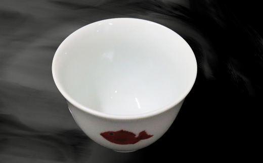 唐津の焼物 猪口 中丸 食器 贈り物