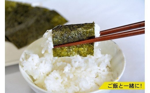 ã§çŽ¹ä» åæŽ¥ãã¬ãã¢ã æ
äºã®æé£ã»ãã åæŽ¥ç£æ¬ã¢ãžã¿ããå¹²ã æ·¡å¡©å¹²ã åæŽ¥ç£æ¬ãµã 逿²¹ã¿ãã å¡©å¹²ã ææç£ çŒãæµ·è ç¡çè²ã¡ã³ã¿ã€ã³ çã€ã¯ã·äžžå¹²ã åæŽ¥ç£ã¡ããã ã«ããã¯ã«ã¡ ã²ãã® æµ·é®®