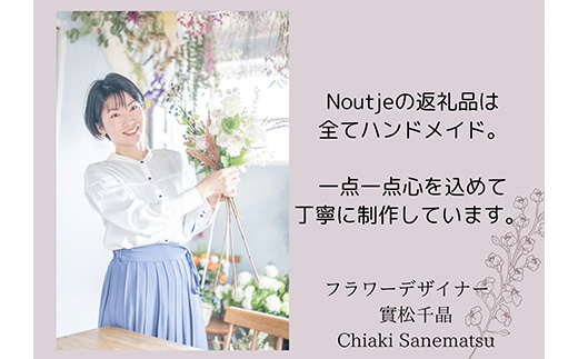 《光る!》割れないアクリルバルーンフラワー 花 おしゃれ 花束 プレゼント ギフト「2024年 令和6年」