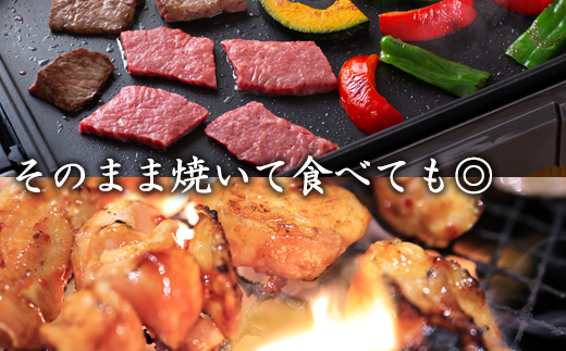 佐賀牛 華味鳥 BBQセット 2種 合計850g アウトドア バーベキュー 牛肉 鶏肉「2023年 令和5年」