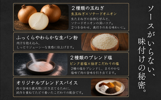 九州産黒毛和牛 ハンバーグ 140g×12個(合計1.68kg) 個別真空 惣菜 夕食 小分け 焼くだけ 簡単調理 贈り物 唐津 ギフト