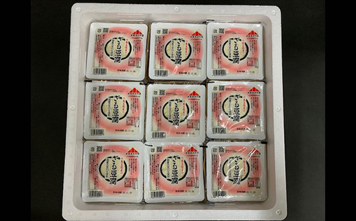 ざる豆腐(1パック320g×18個入) 国産大豆 風味豊か ざる豆腐発祥 川島豆腐店 おつまみ ギフト