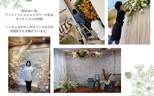 幸運を呼び込む『クリスタルホワイトフラワー』高級アクリルケース入り 白いプリザーブドフラワー＆ソラフラワーのデコレーション 贈り物 ギフト