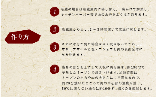 《プロシリーズ》佐賀牛 最上位部位ロースブロック500g 牛肉 ステーキ ローストビーフ かたまり ギフト 黒毛和牛 すき焼き しゃぶしゃぶ 希少部位 焼肉 自宅 BBQ アウトドア 「2023年 令和5年」