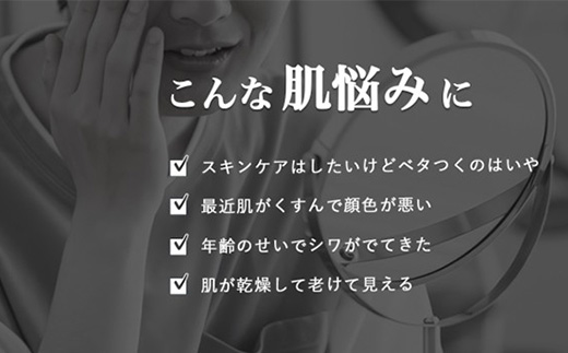 GO ã³ã¹ã¡ãã£ã¯ã¹ ããŒã·ã§ã³ 50ml è¬çš åç²§å ã¹ãã³ã±ã¢ ä¹Ÿç¥ ä¿æ¹¿ ã¡ã³ãºã³ã¹ã¡