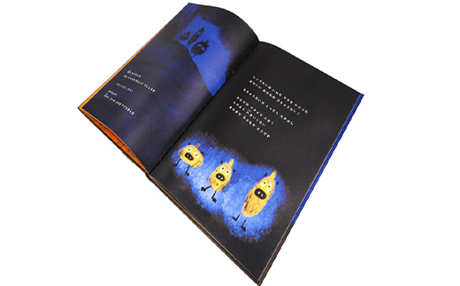 å°åäŒçµ±è¡äºçµµæ¬ ãã®ã²ã®ãã åäŸ ãã»ã çµµã»ã æ¬ èªã¿èãã ç¥è² åè²ãŠ